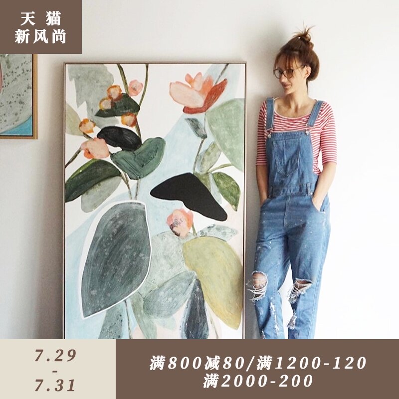 悠个 抽象花卉玄关手绘油画长版走廊过道纯手工卧室床头装饰画