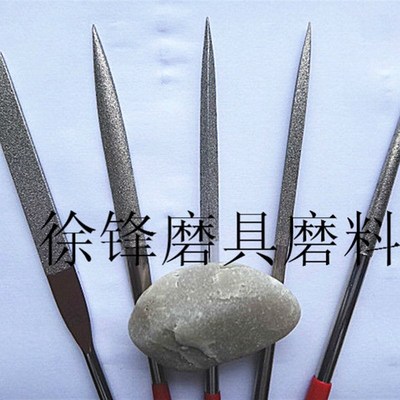 苏南金刚石锉刀锉刀5*1*10支装种类齐全适用于硬度较高的金属
