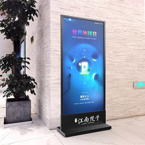 售楼部丽屏展架房地产广告牌双面指示牌广告架子kt板宣传海报架