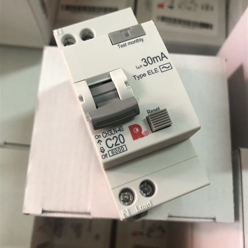 常熟开关厂CH3LN-40 1N C 6A10A16A20A25A32A40A DPN漏电双进双出