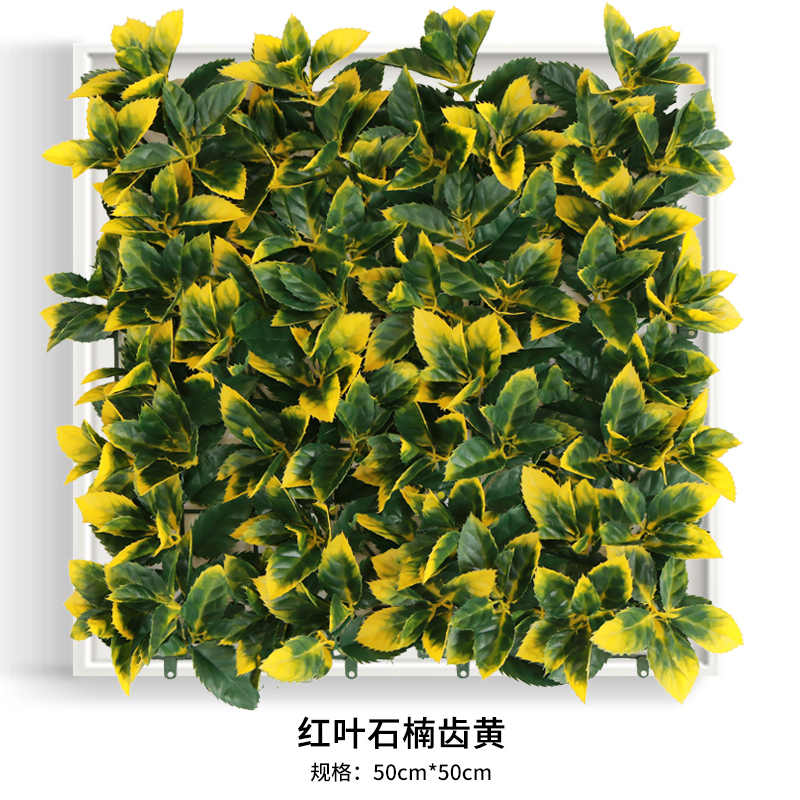 鑫域绿植墙仿真植物草坪墙面装饰阳台背景花墙塑料人造假草皮门头
