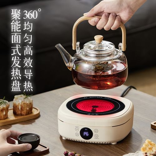 养生壶家用大容量电陶炉煮茶器全自动智能电热壶办公室养生壶泡茶