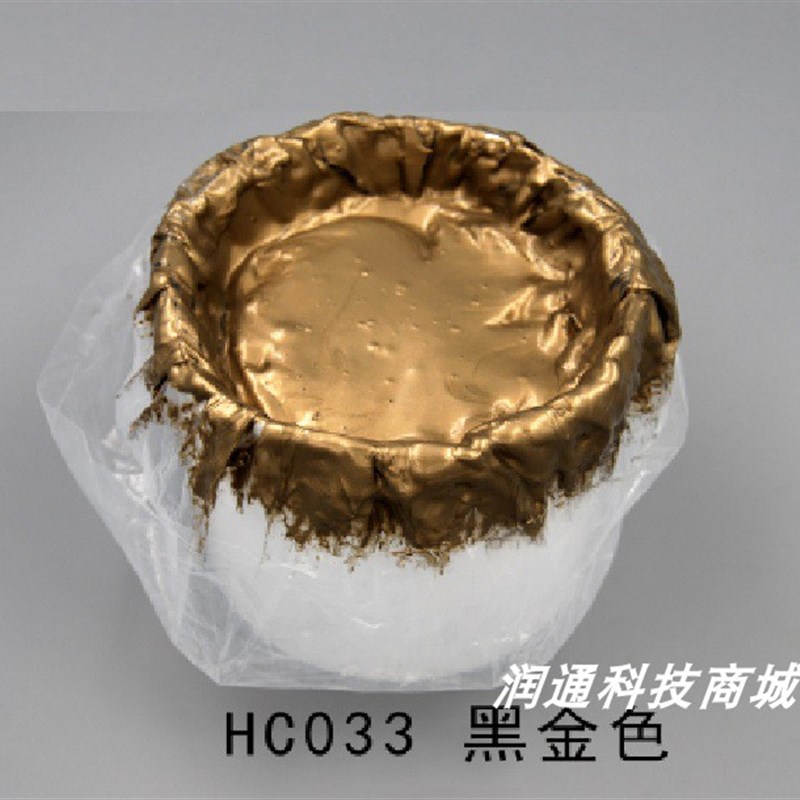 壁艺漆多色滚花艺术漆幻彩水性液态墙艺香槟色外墙漆滚筒工具热卖