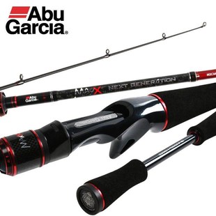 阿布新款 MAXX路亚竿枪柄直柄远投泛用鱼杆微物马口杆打黑路亚竿