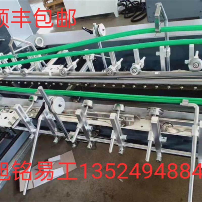 旭铭易工全自动糊盒机糊盒糊箱绿色尼龙塑料导条胶条配件一米价格