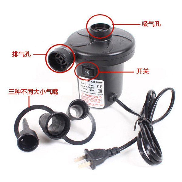 电泵电动抽气泵抽真空吸气家用床垫配套充气工具充气泵放气泵
