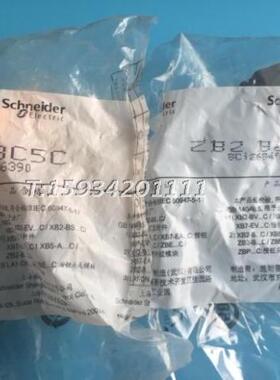 金属蘑菇头按钮开关XB2BC51C(ZB2BC5C+ZB2BZ101C) 自复位1NO