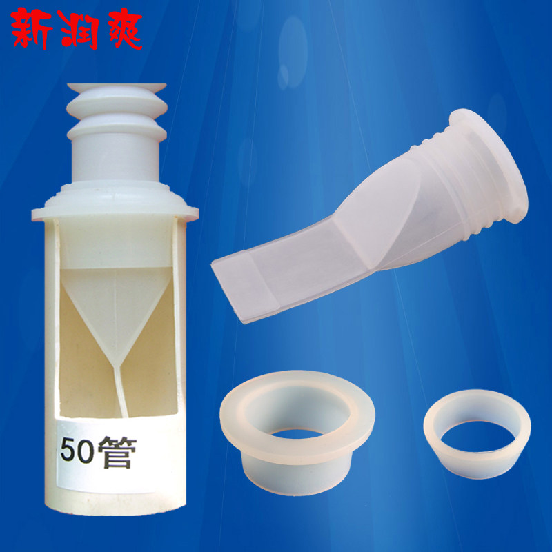 新润爽洗手盆排水管防臭器下水器面盆台盆落水排水软管50管防臭