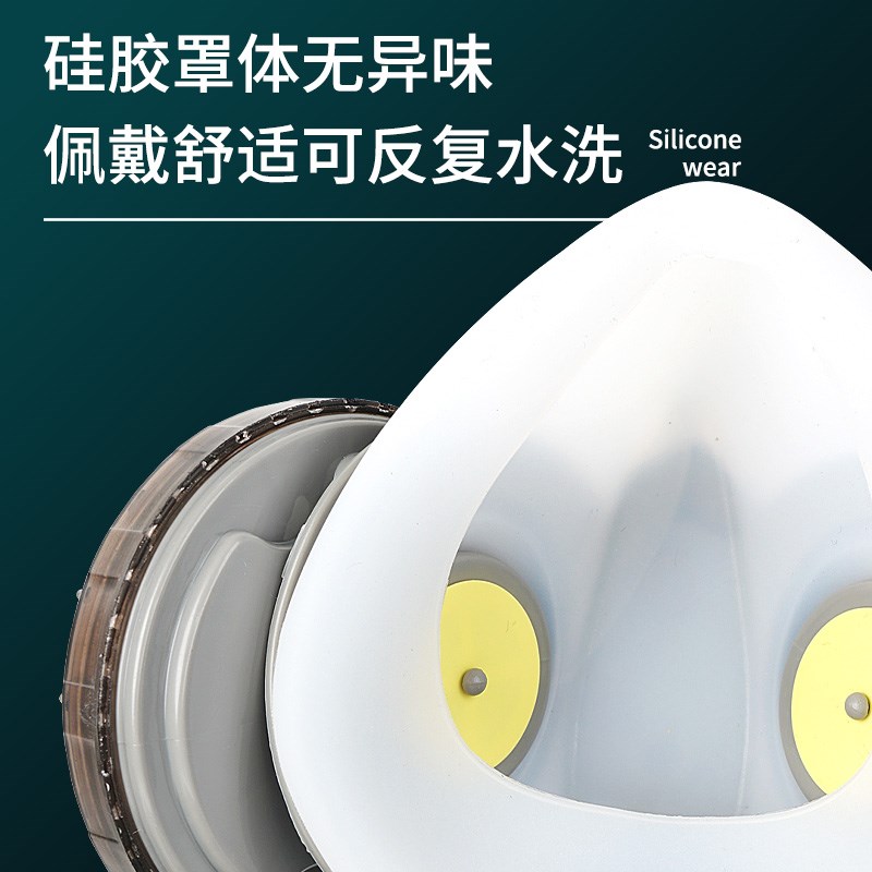 防尘面具防工业粉尘防尘肺面罩全脸打磨喷漆防护口罩防沙