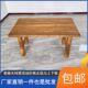 老榆木餐桌原木桌面吧台长条桌书桌老榆木复古茶桌茶台长餐桌家用