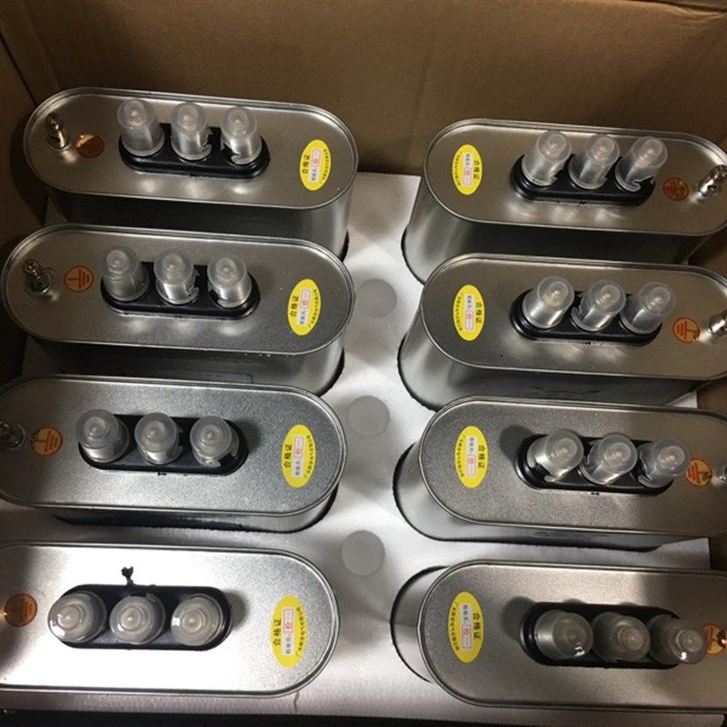 润华顺容BKMJ(RHBK)-V15KVR19.2无功补偿低压并联电力电容器