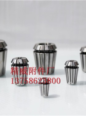 B1ER钻夹头 B1/B18/JT-ER11/ER1/ER20/ER主体夹钻接杆