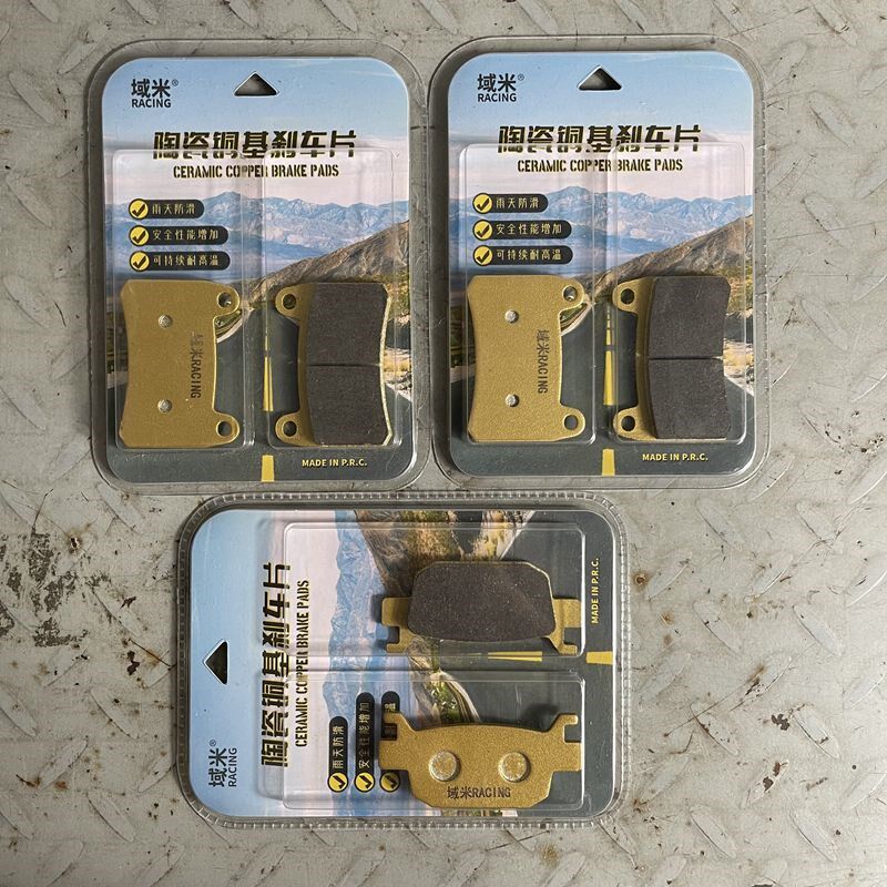 适用钱江追350 赛350 闪300双碟版前后刹车皮 前后刹车片 碟刹皮