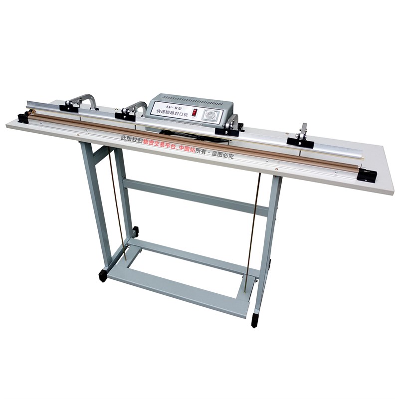 SF-B10型简易型脚踏封口机脚踩切袋机收缩膜切割机塑封机