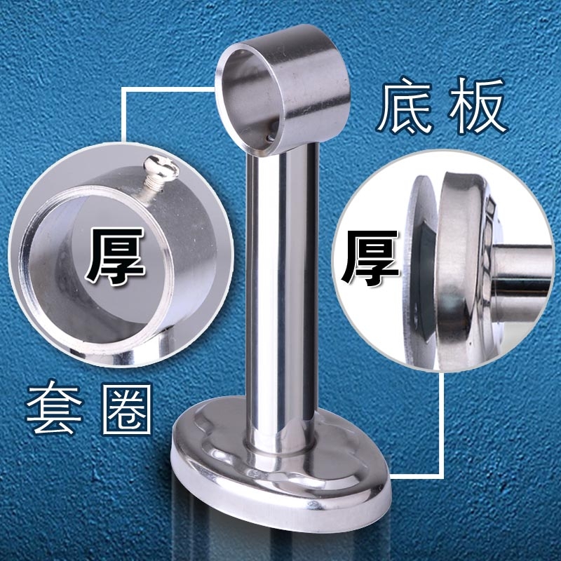 不锈钢吊通加厚款带装饰盖304晾衣架固定杆阳台钢管顶装支架吊座