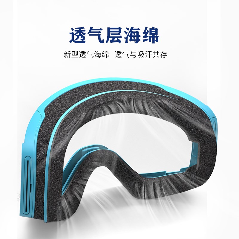 鲸鱼眼镜镜护目镜登山雪镜女可戴近视男雪地柱面层防雾