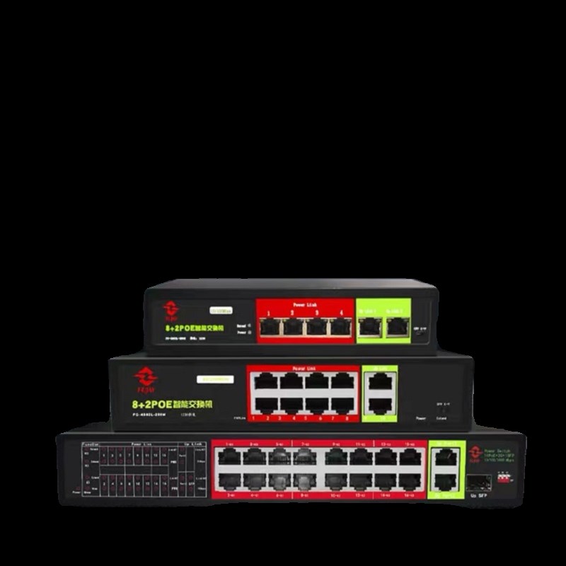 符杰Poe交换机标准1+2口监控交换机10口千兆防雷支持芯POE供电