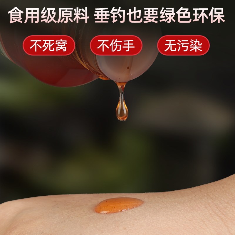 主攻青鱼小药泡螺丝黑坑野钓青鱼专用小药专攻大青泡螺蛳玉米颗粒