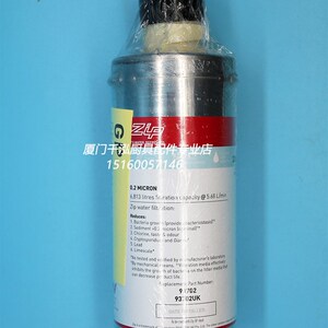 澳大利亚智普ZIP93702开水冰水机开水炉商用滤水净水器滤芯
