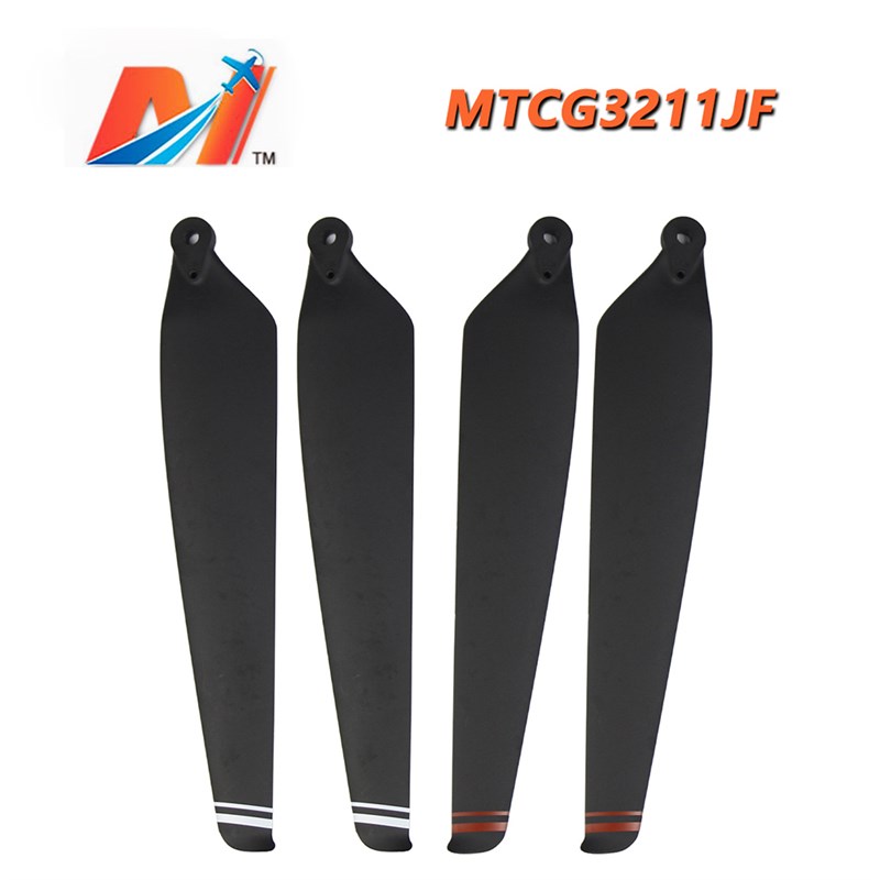 3211碳素折叠桨极飞P20无人机32105配件桨夹桨叶32x11英寸螺旋桨