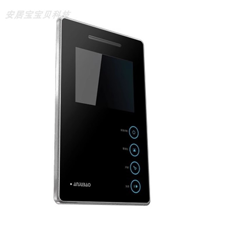 安居宝楼宇对讲门铃室内机AJB-FJ11DC9B
