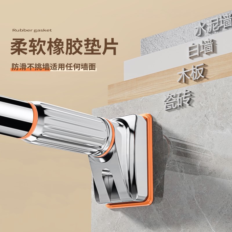 伸缩杆固定托免打孔大号窗帘杆固定座帘杆挂钩挂杆衣柜挂衣杆浴帘