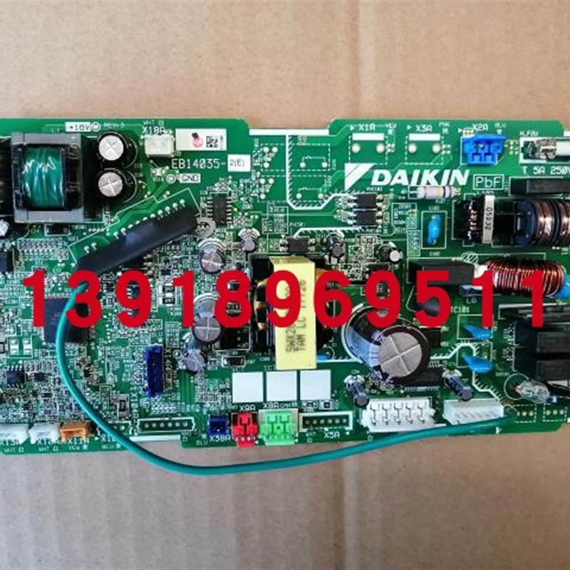 原装大金空调风管机主板EB1-1/2 电脑板FXDP3/5/3QVCP