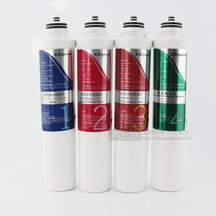 沁园净饮水机耗材滤芯JL5299XZ 5483 5593 8295 8296 8585 8485