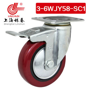 林春3系6寸中重型圆弧红色PU刹车万向轮重载工业脚轮3 SC1 6WJY58