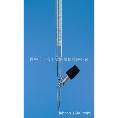 普兰德Brand 50ml 酸碱滴定管 直滴型