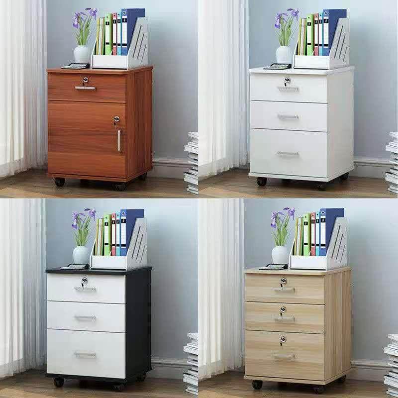 木质办公文件柜子资料柜桌下移动矮柜带锁a4抽屉储物柜活动小推柜