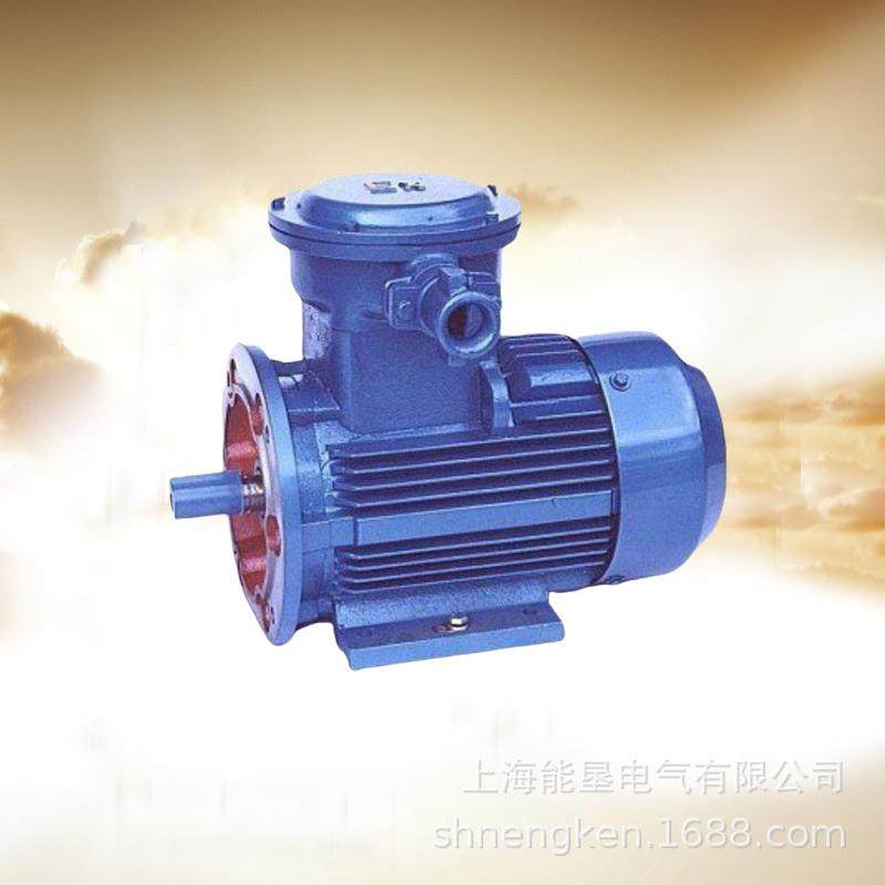 隔爆型三相异步电动机YBD3-132S-6/4 3/4KW防爆变极电机,电子元器件市场,其它元器件,淘宝优惠券,粉丝福利购,淘宝优惠卷