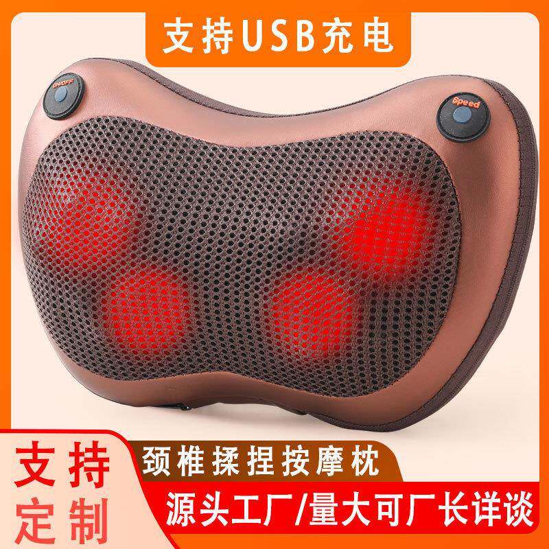 充电款颈椎揉捏按摩枕按摩器可躺着按摩背部腰部多功能全身按摩仪