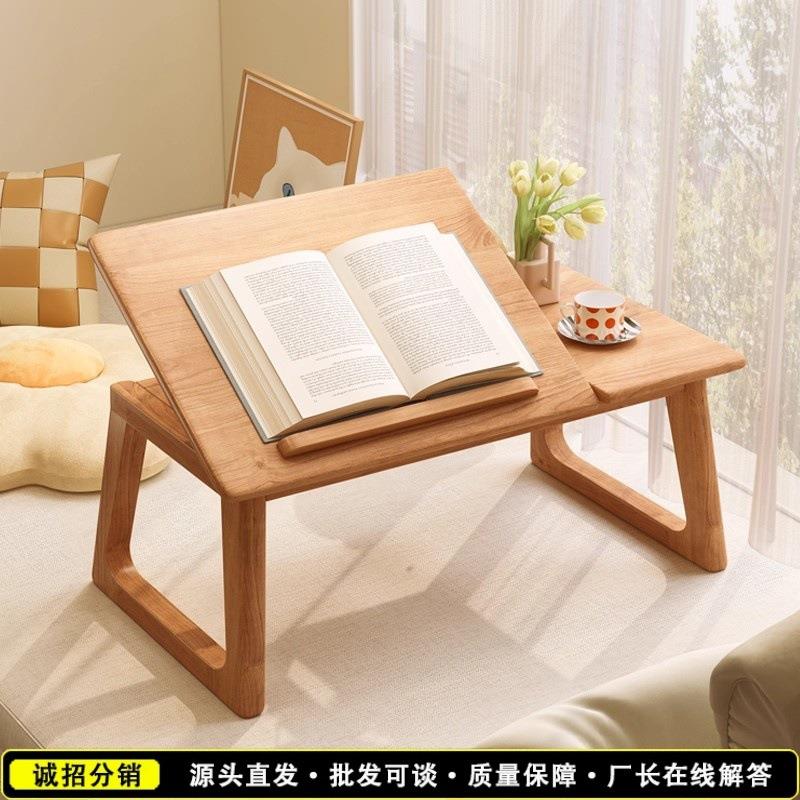 炕几阳台实木书桌家用榻榻米飘窗小桌子卧室床上学习桌膝上电脑桌