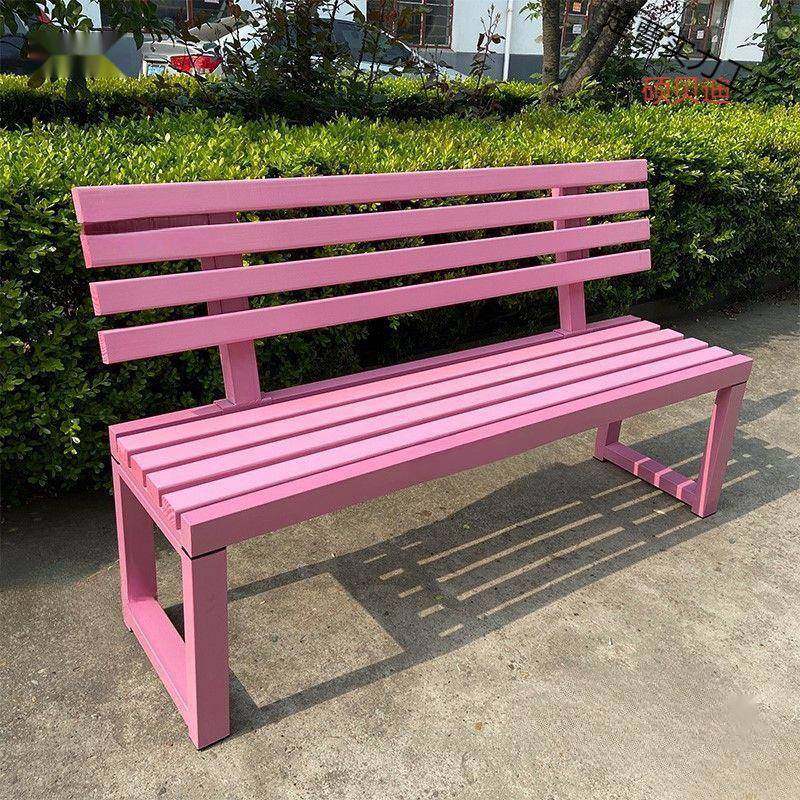 网红粉色靠背公园椅户外长椅商场休息实木凳子庭院铁艺长条凳白色