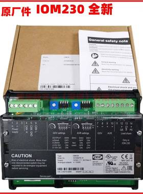 DEIF控制器IOM220 IOM230丹控控制器，发电机组控制器,丹福控制器