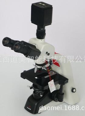 PH100-3B41L-IPL无限远消色差物镜三目生物显微镜转接CCD相机拍照