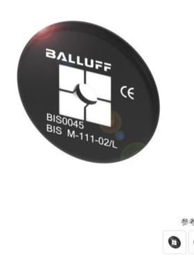 BALLUFF巴鲁夫BIS0045高频数据载体 (13.56 MHz)BIS M-111-02/L