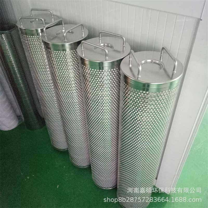 除酸滤芯 ZD.04.AA.026 嘉硕环保