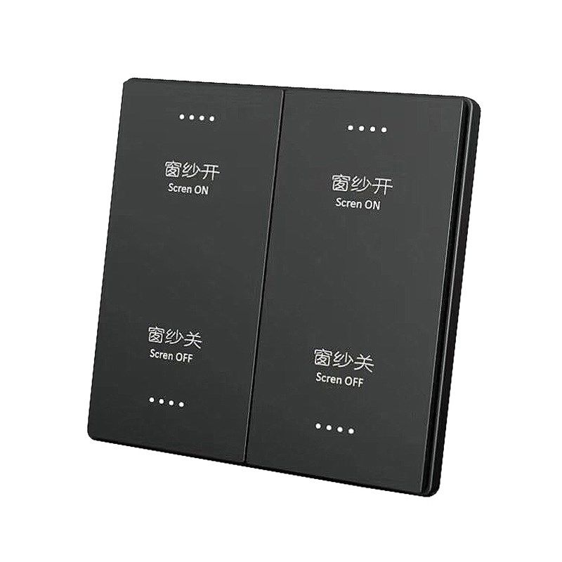 新款PC大板酒店客控系统干接点RCU主机弱电二四轻触智能开关面板