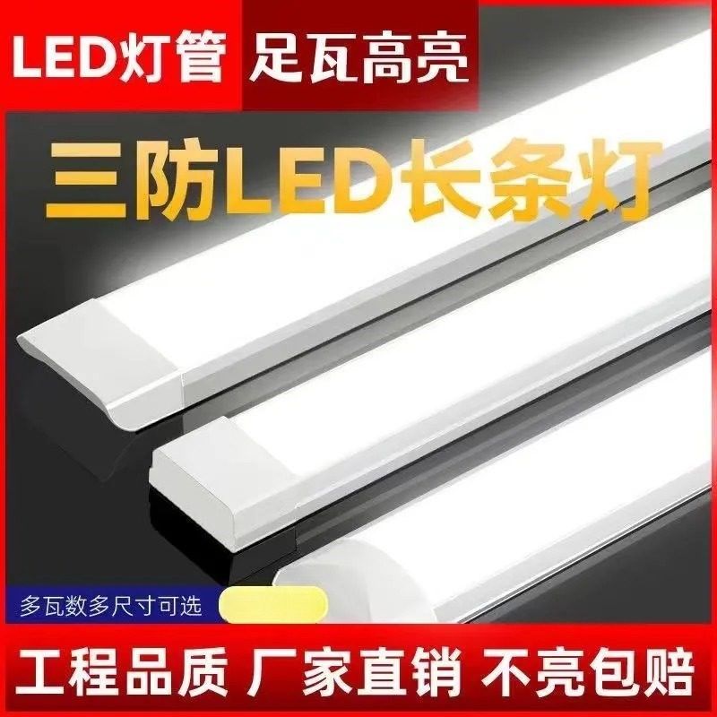 镜前灯LED镜灯免打孔防水浴室卫生间梳妆台灯壁灯镜柜节能净化灯