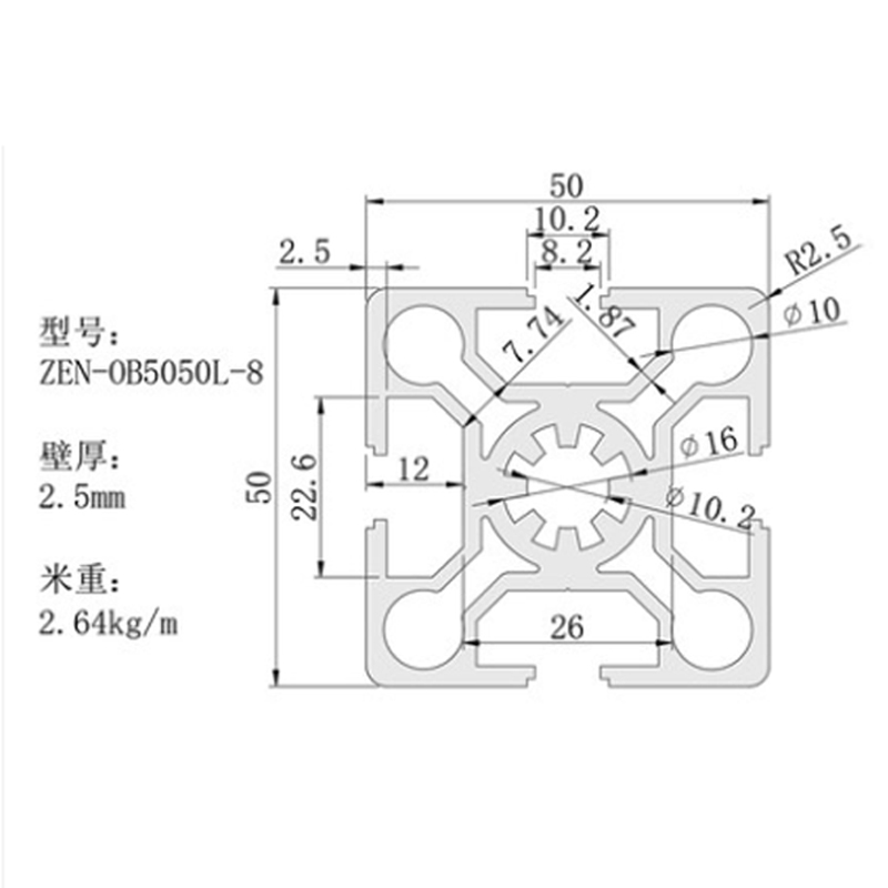 铝合金型材铝材100重型铝型材欧标型材*方管铝型材