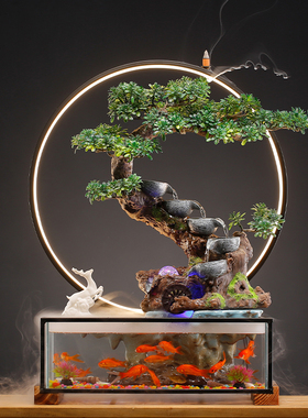 鱼缸流水摆件客厅循环流水生财景观创意家居办公室乔迁开业礼品