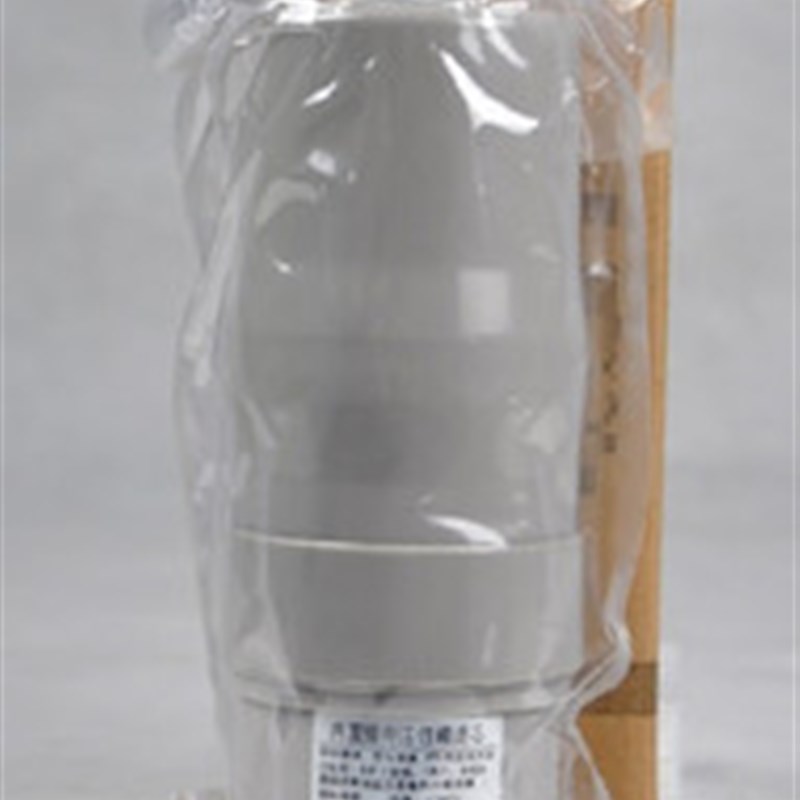 好美电解水机配件 好美净水器滤芯 ( 内置载银活性炭滤芯)