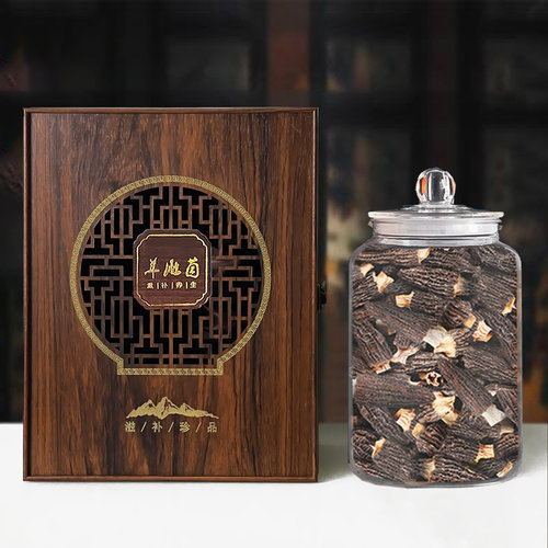 高档中式羊肚菌包装盒250克罐装羊肚菌礼品盒滋补干货木盒空盒