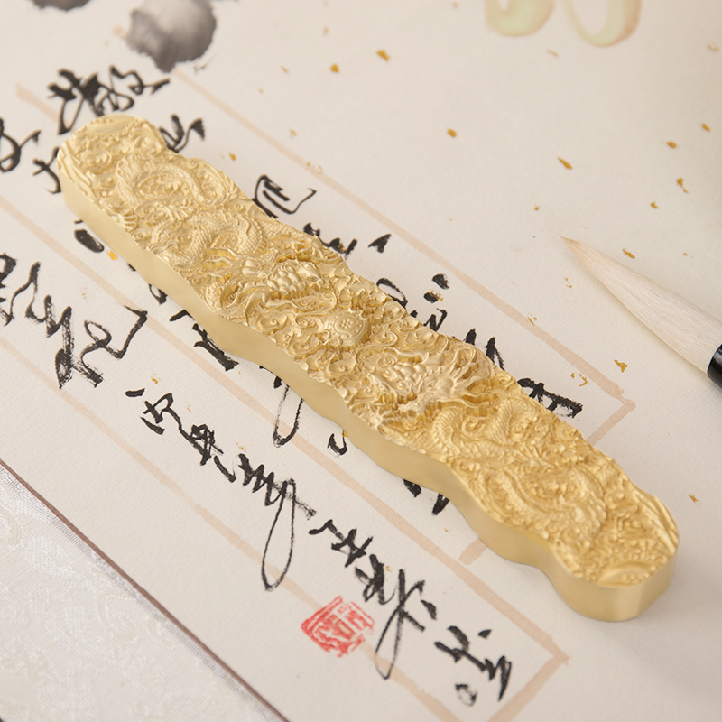 文房四宝黄铜纸镇龙戏珠金属铜镇尺镇纸毛笔压纸
