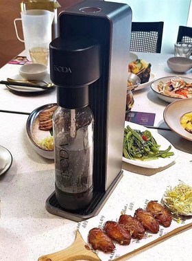iSOD爱苏打机气泡碳酸饮料03新升级款苏打机气泡水机黑银白黑色
