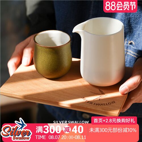银时燕小圆杯窖变手冲咖啡品鉴杯 分享壶 复古手握杯咖啡馆澳白杯