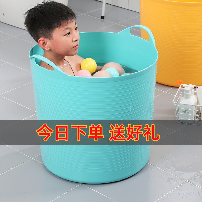 加厚超大号宝宝洗澡桶儿童沐浴桶塑料泡澡桶药浴桶浴室洗澡盆浴盆