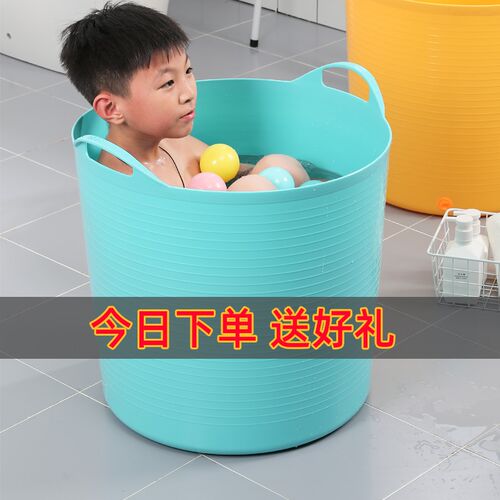加厚超大号宝宝洗澡桶儿童沐浴桶塑料泡澡桶药浴桶浴室洗澡盆浴盆